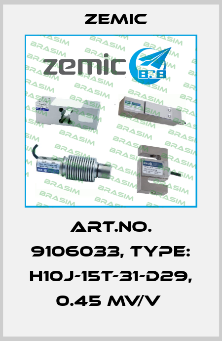 Art.No. 9106033, Type: H10J-15t-31-D29, 0.45 mV/V  ZEMIC
