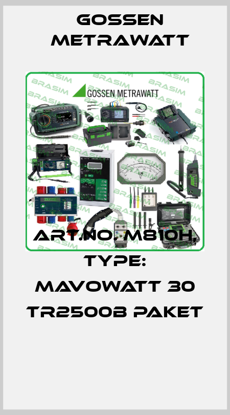 Art.No. M810H, Type: MAVOWATT 30 TR2500B Paket  Gossen Metrawatt