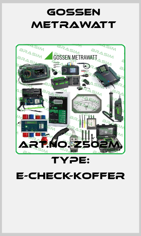 Art.No. Z502M, Type: E-CHECK-Koffer  Gossen Metrawatt