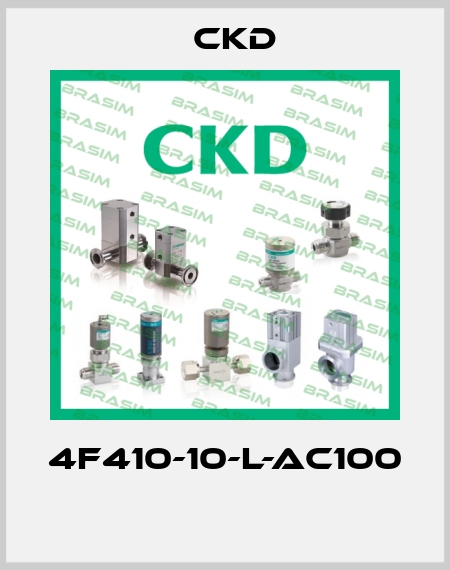 4F410-10-L-AC100  Ckd