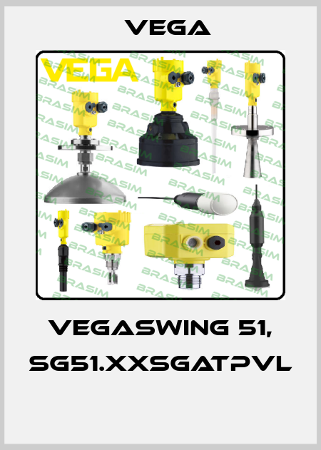VEGASWING 51, SG51.XXSGATPVL  Vega