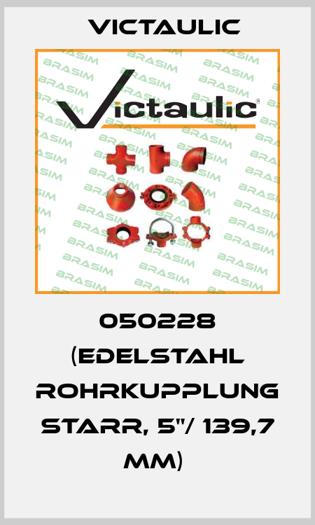 050228 (Edelstahl Rohrkupplung starr, 5"/ 139,7 mm)  Victaulic