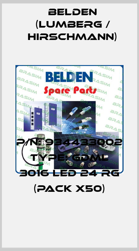 P/N: 934433002 Type: GDML 3016 LED 24 RG (pack x50) Belden (Lumberg / Hirschmann)