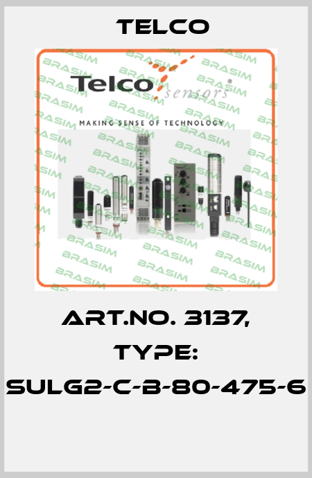 Art.No. 3137, Type: SULG2-C-B-80-475-6  Telco
