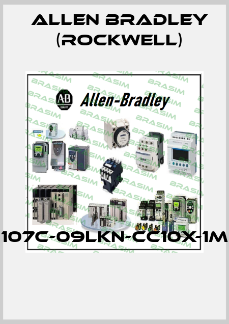 107C-09LKN-CC10X-1M  Allen Bradley (Rockwell)