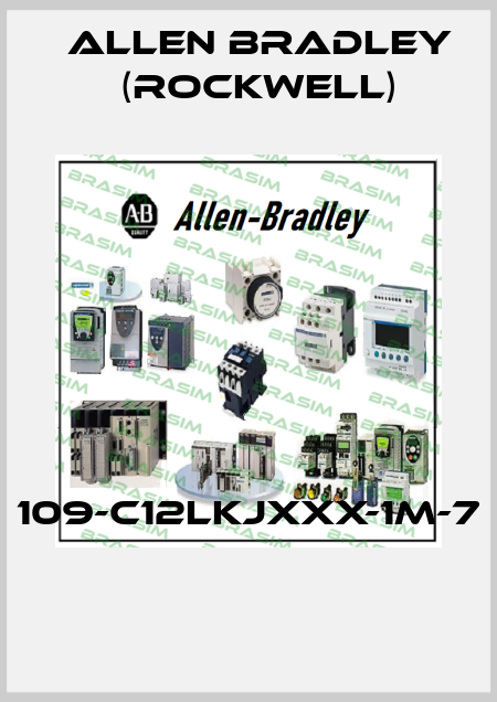 109-C12LKJXXX-1M-7  Allen Bradley (Rockwell)