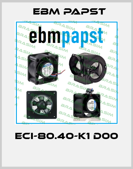 ECI-80.40-K1 D00  EBM Papst