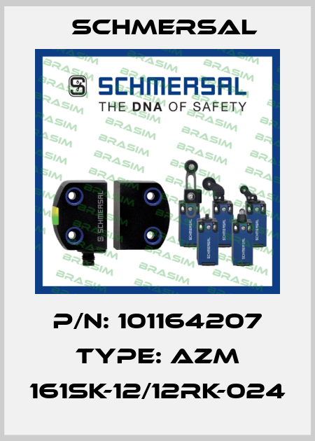 P/N: 101164207 Type: AZM 161SK-12/12RK-024 Schmersal