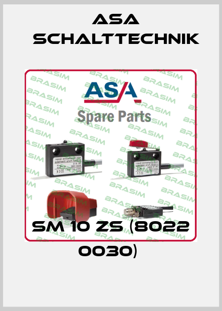 ASA Schalttechnik-SM 10 ZS (8022 0030)  price