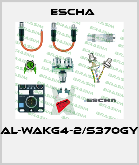 AL-WAKG4-2/S370GY  Escha