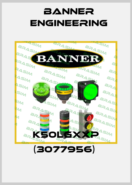 K50LGXXP (3077956)  Banner Engineering