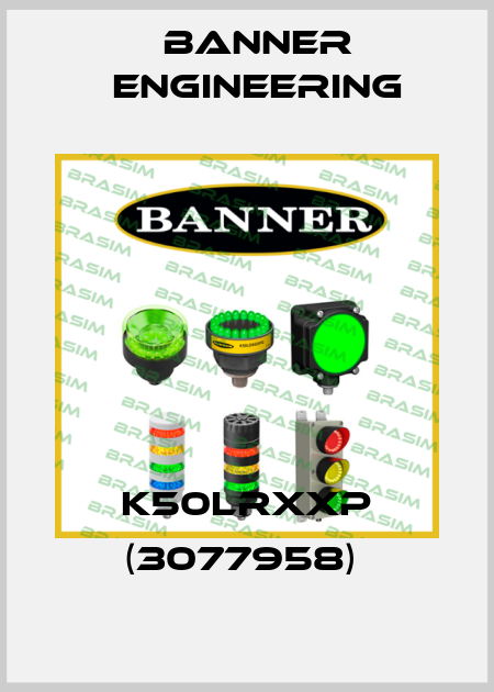 K50LRXXP (3077958)  Banner Engineering
