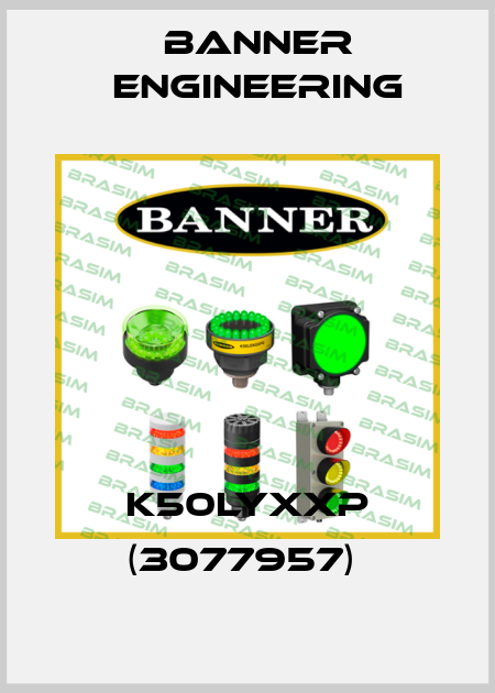 K50LYXXP (3077957)  Banner Engineering