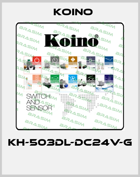 KH-503DL-DC24V-G  Koino