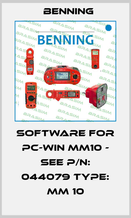 Software for PC-Win MM10 - see P/N: 044079 Type: MM 10 Benning