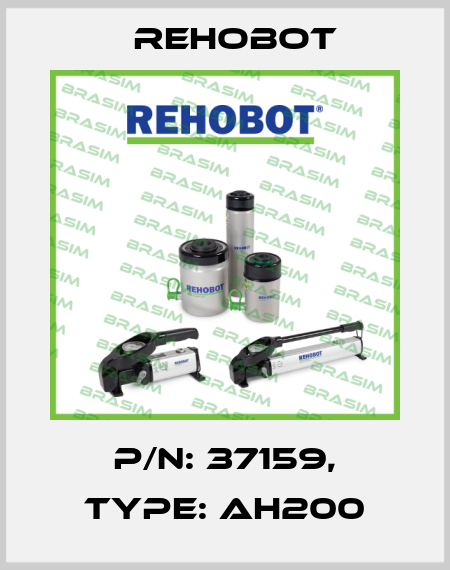 p/n: 37159, Type: AH200 Rehobot