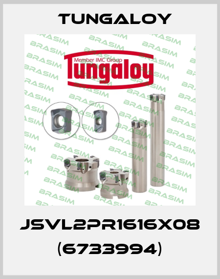 JSVL2PR1616X08 (6733994) Tungaloy