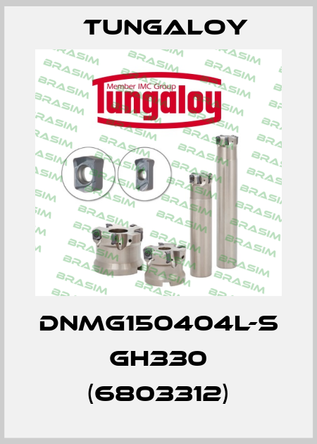 DNMG150404L-S GH330 (6803312) Tungaloy