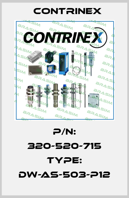 P/N: 320-520-715 Type: DW-AS-503-P12 Contrinex