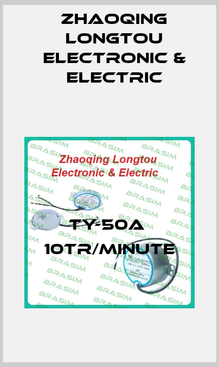 TY-50A  10tr/minute Zhaoqing Longtou Electronic & Electric