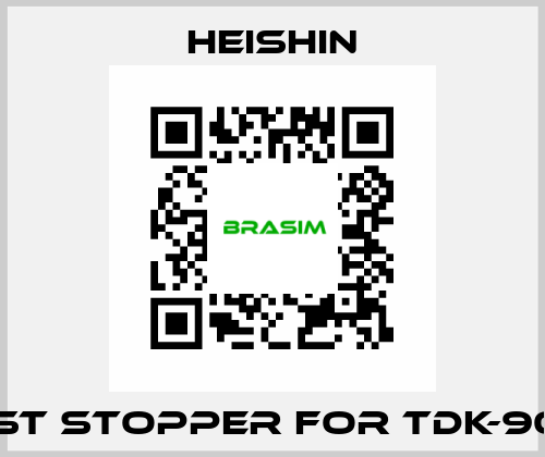 dust stopper for TDK-900E HEISHIN