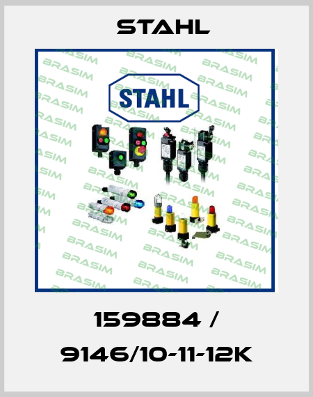 159884 / 9146/10-11-12k Stahl