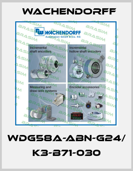 WDG58A-ABN-G24/ K3-B71-030 Wachendorff