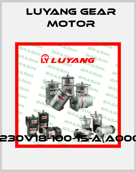 J230V18-100-15-A(A000) Luyang Gear Motor