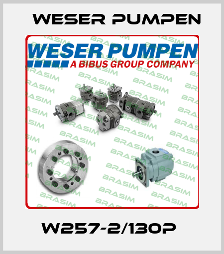 W257-2/130P  Weser Pumpen