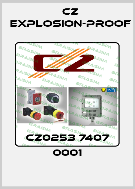 CZ0253 7407 0001 CZ Explosion-proof