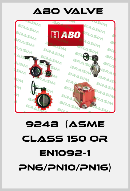 924B  (ASME class 150 or EN1092-1 PN6/PN10/PN16) ABO Valve