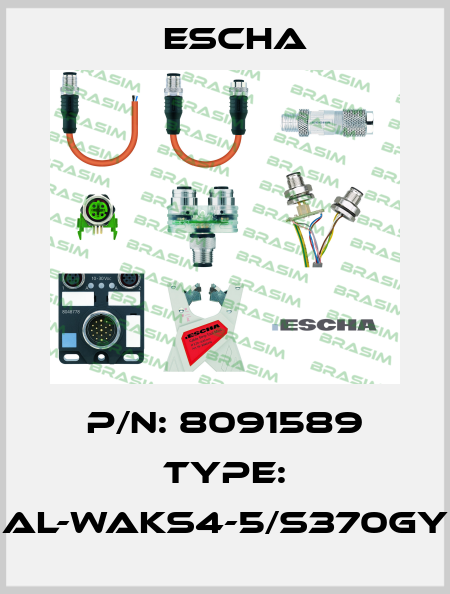 P/N: 8091589 Type: AL-WAKS4-5/S370GY Escha