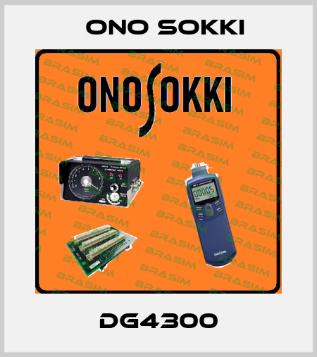  DG4300 Ono Sokki
