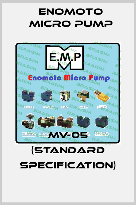 MV-05 (standard specification) Enomoto Micro Pump