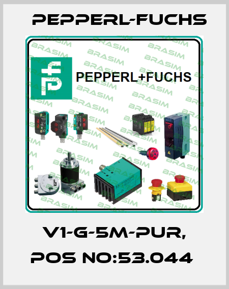 V1-G-5M-PUR, POS NO:53.044  Pepperl-Fuchs