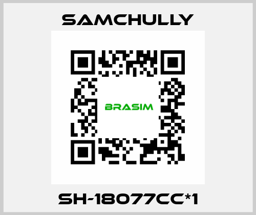 SH-18077CC*1 Samchully