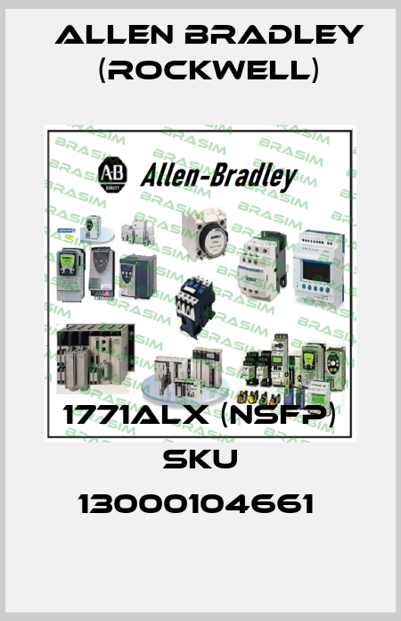 1771ALX (NSFP) SKU 13000104661  Allen Bradley (Rockwell)