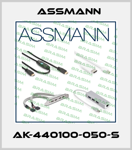AK-440100-050-S Assmann