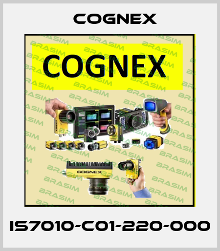 IS7010-C01-220-000 Cognex