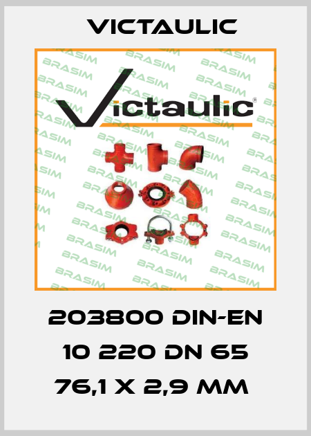 203800 DIN-EN 10 220 DN 65 76,1 X 2,9 MM  Victaulic