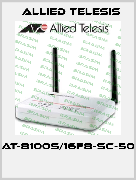 AT-8100S/16F8-SC-50  Allied Telesis