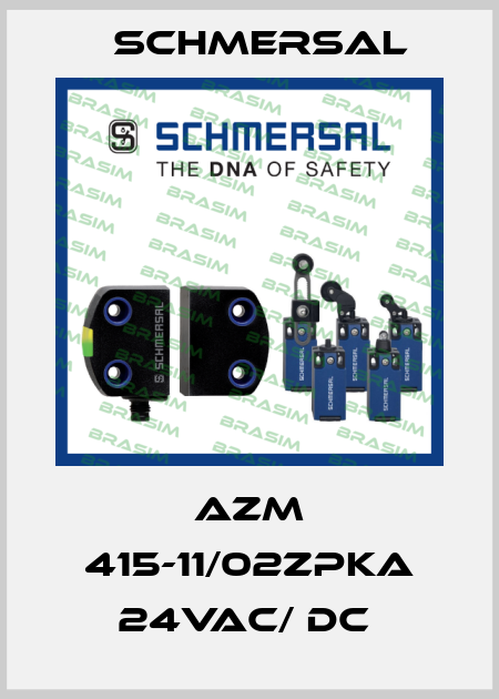 AZM 415-11/02ZPKA 24VAC/ DC  Schmersal
