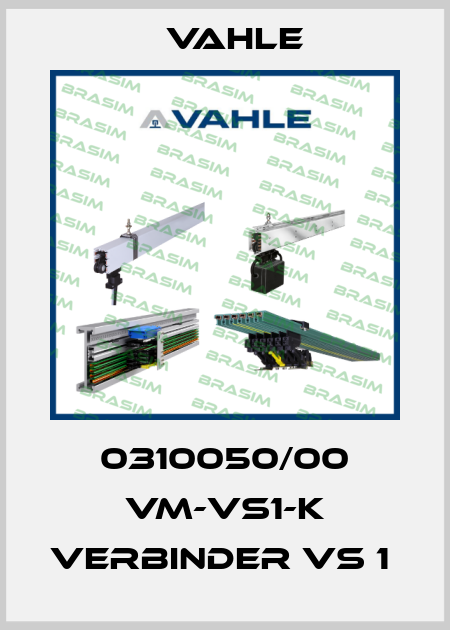 0310050/00 VM-VS1-K VERBINDER VS 1  Vahle