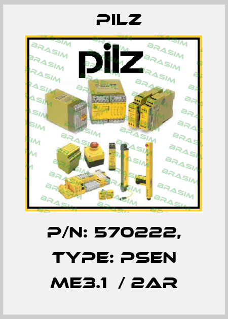 p/n: 570222, Type: PSEN me3.1  / 2AR Pilz