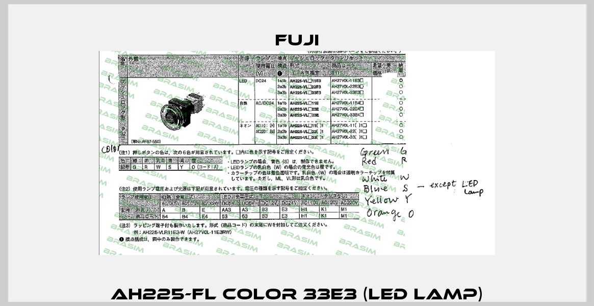 AH225-FL color 33E3 (LED Lamp) Fuji