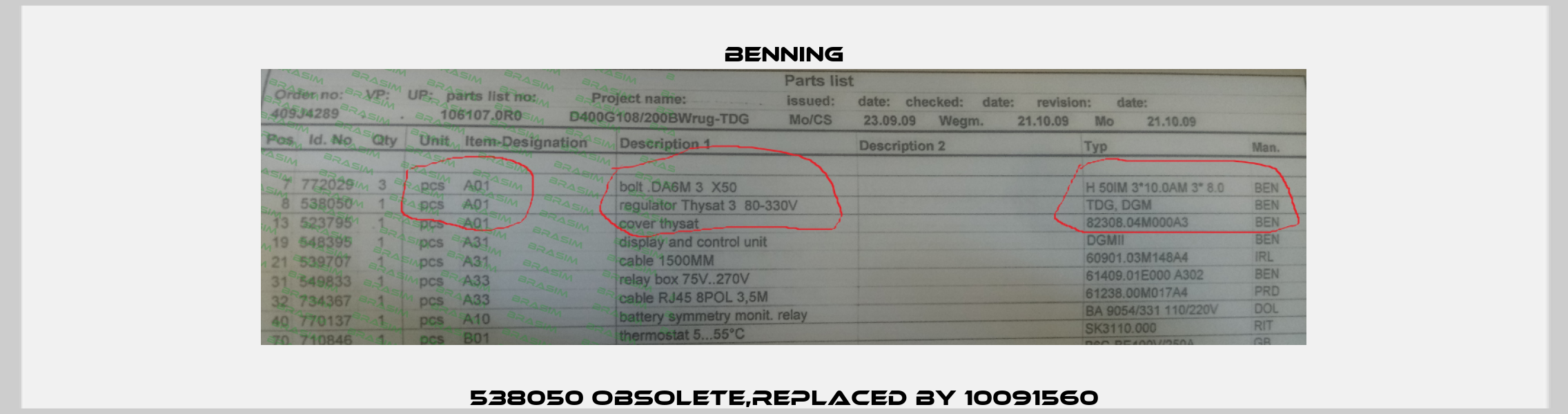 538050 obsolete,replaced by 10091560 Benning