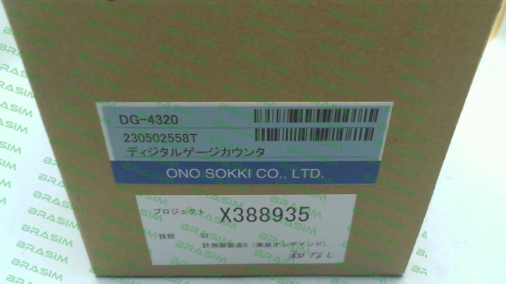 DG-4320 (3593) Ono Sokki
